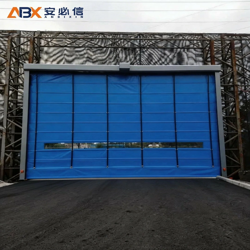 秦皇岛市登车桥